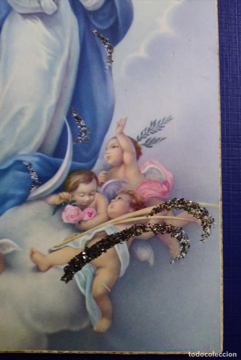 Postales: Postal de la INMACULADA CONCEPCI&Oacute;N - Foto 2