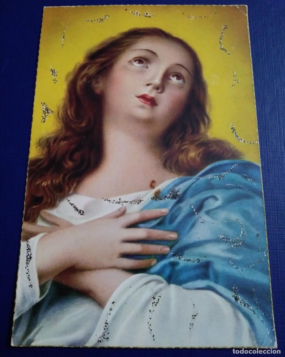 Postales: Postal la Inmaculada Concepci&oacute;n - Foto 1