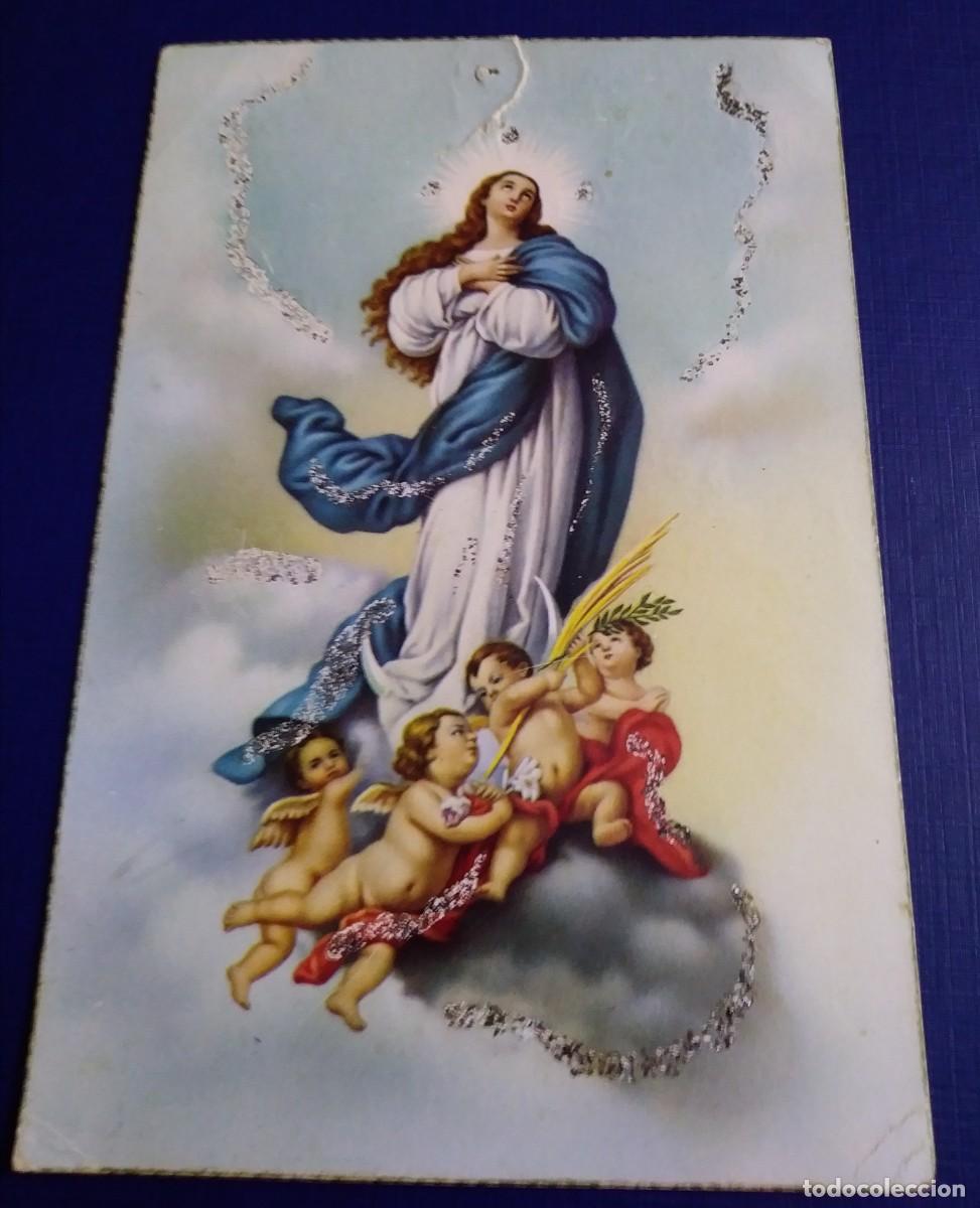 Postales: Postal de la Inmaculada Concepci&oacute;n - Foto 1