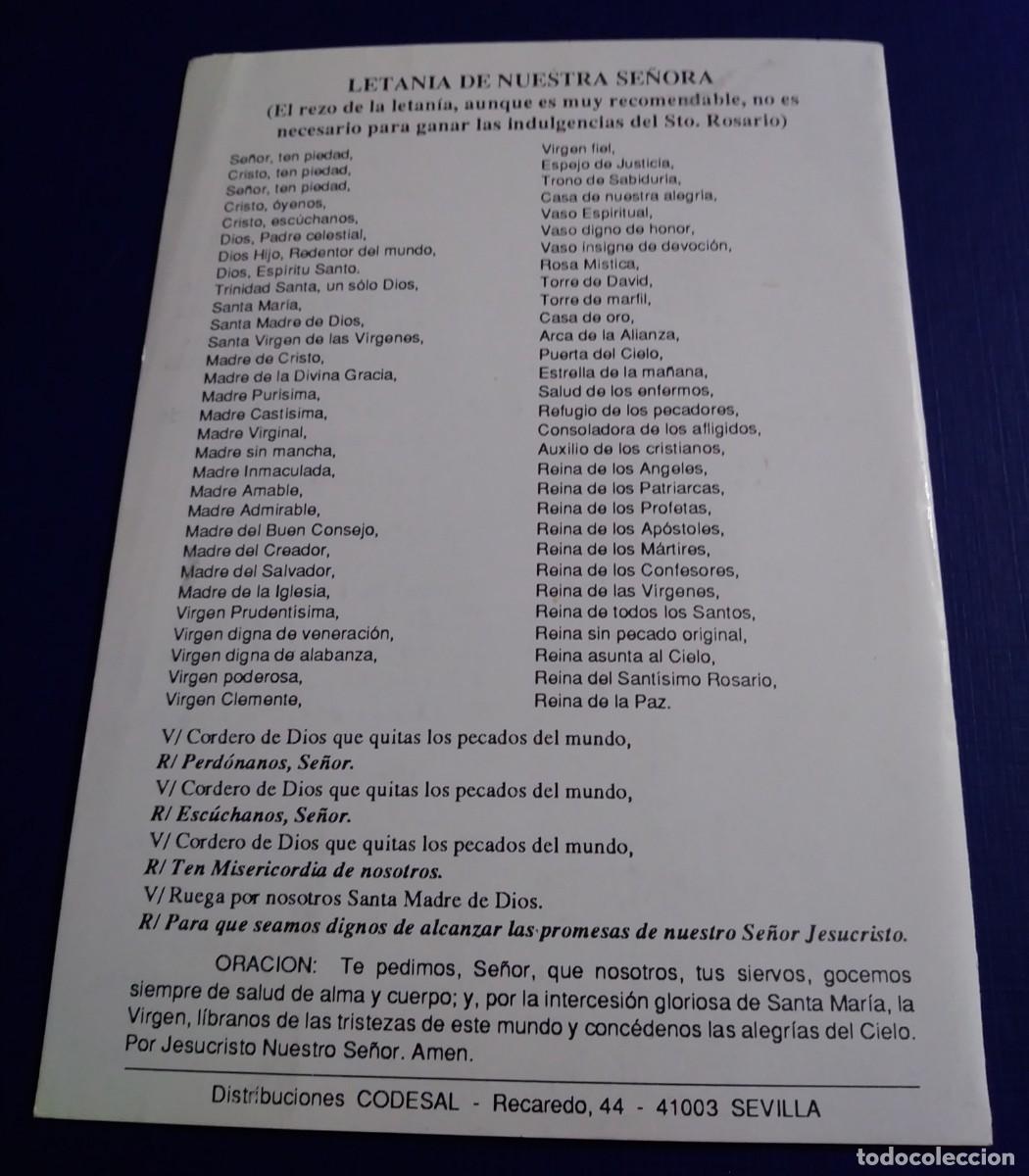 Postales: Postal de la Inmaculada Concepci&oacute;n con letan&iacute;a - Foto 2