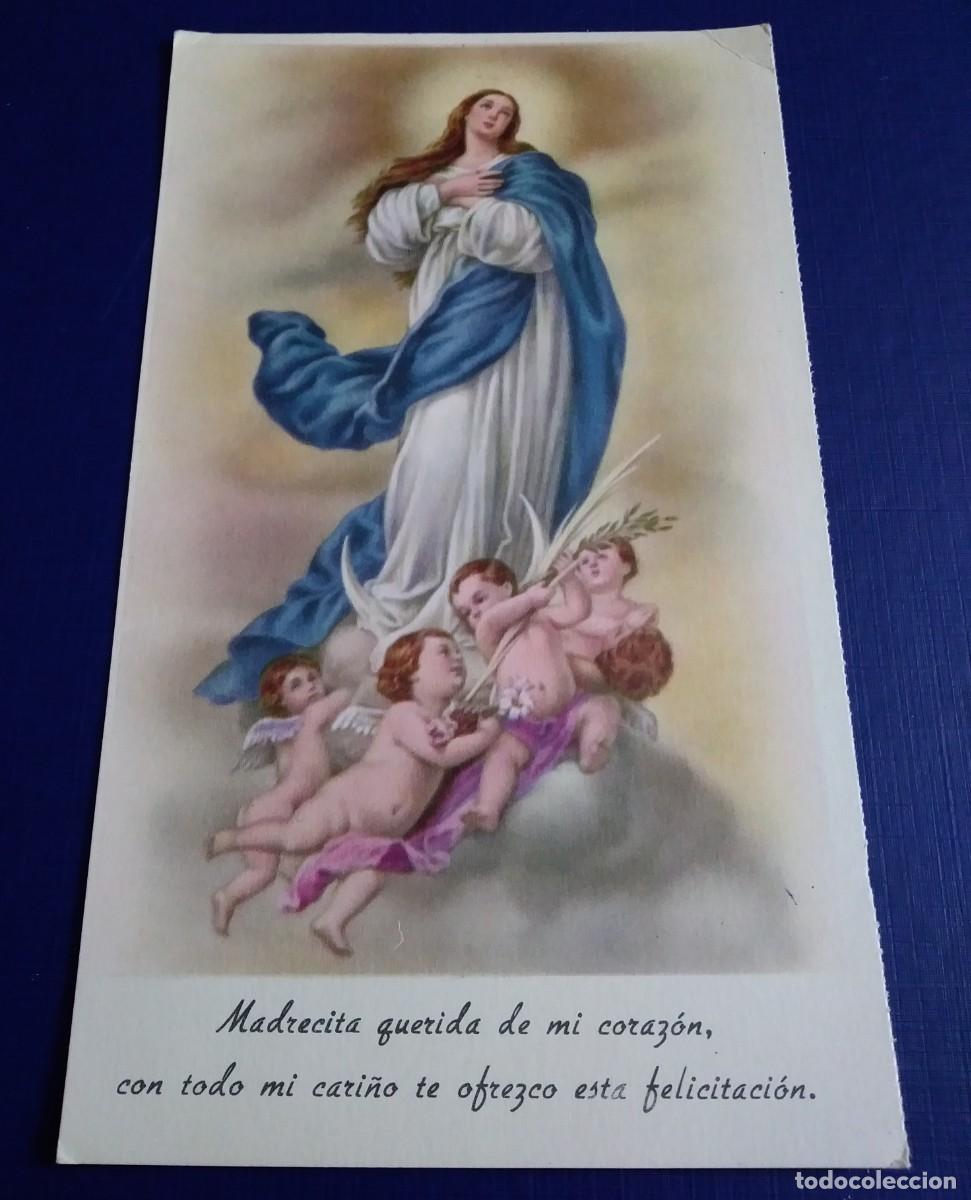 Postales: Postal de la Inmaculada Concepci&oacute;n - Foto 1
