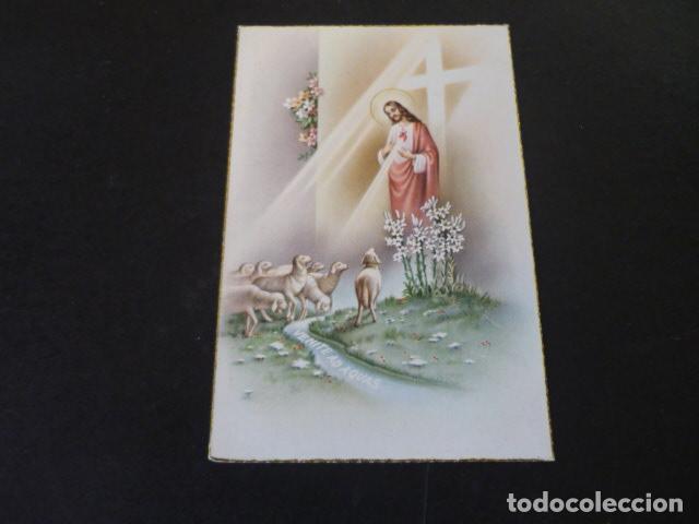 Postales: SAGRADO CORAZON DE JESUS POSTAL - Foto 1
