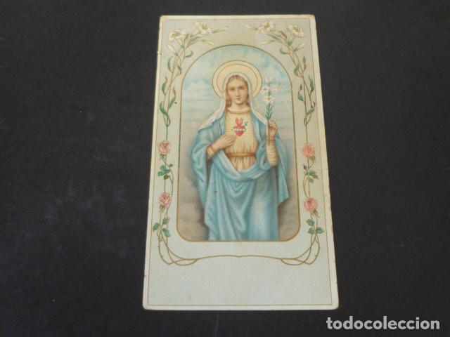 Postales: SAGRADO CORAZON DE MARIA ANTIGUA ESTAMPA