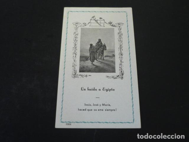 Postales: LA HUIDA A EGIPTO ANTIGUA ESTAMPA