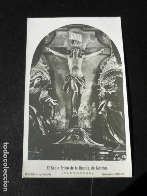 Cartoline: CRISTO DE LIMPIAS POSTAL