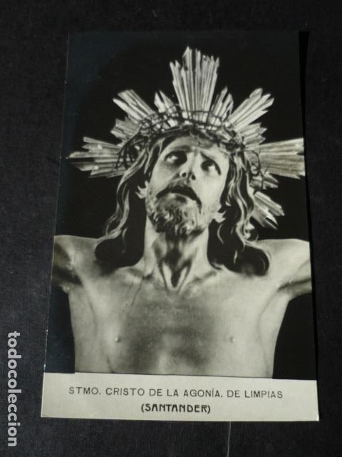 Postais: CRISTO DE LIMPIAS POSTAL