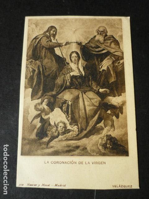 Postais: CORONACION DE LA VIRGEN POSTAL