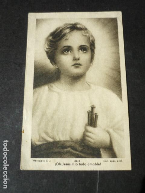 Postales: NI&Ntilde;O JESUS ANTIGUA ESTAMPA