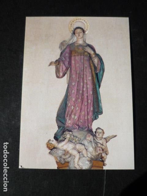 Postais: CORAZON DE MARIA ANTIGUA ESTAMPA