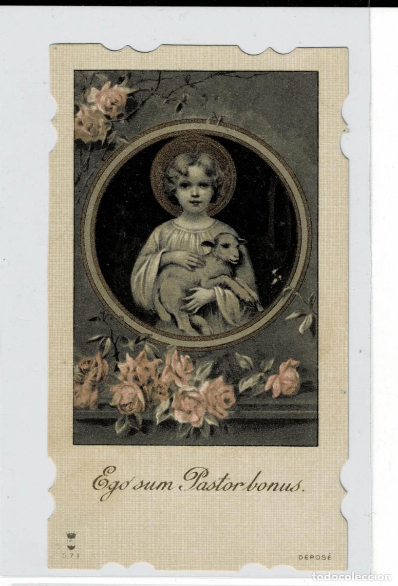 Postales: ESTAMPA RELIGIOSA. COMU-2135 - Foto 1