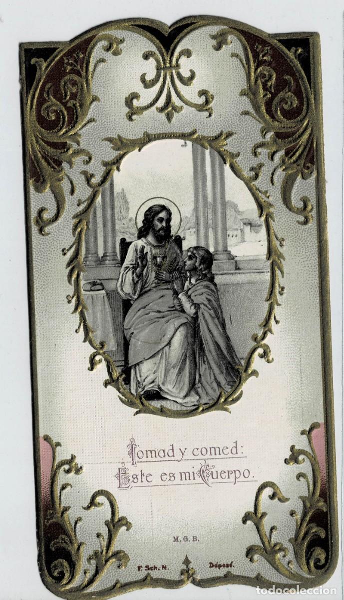 Postales: ESTAMPA RELIGIOSA. COMU-2143 - Foto 1