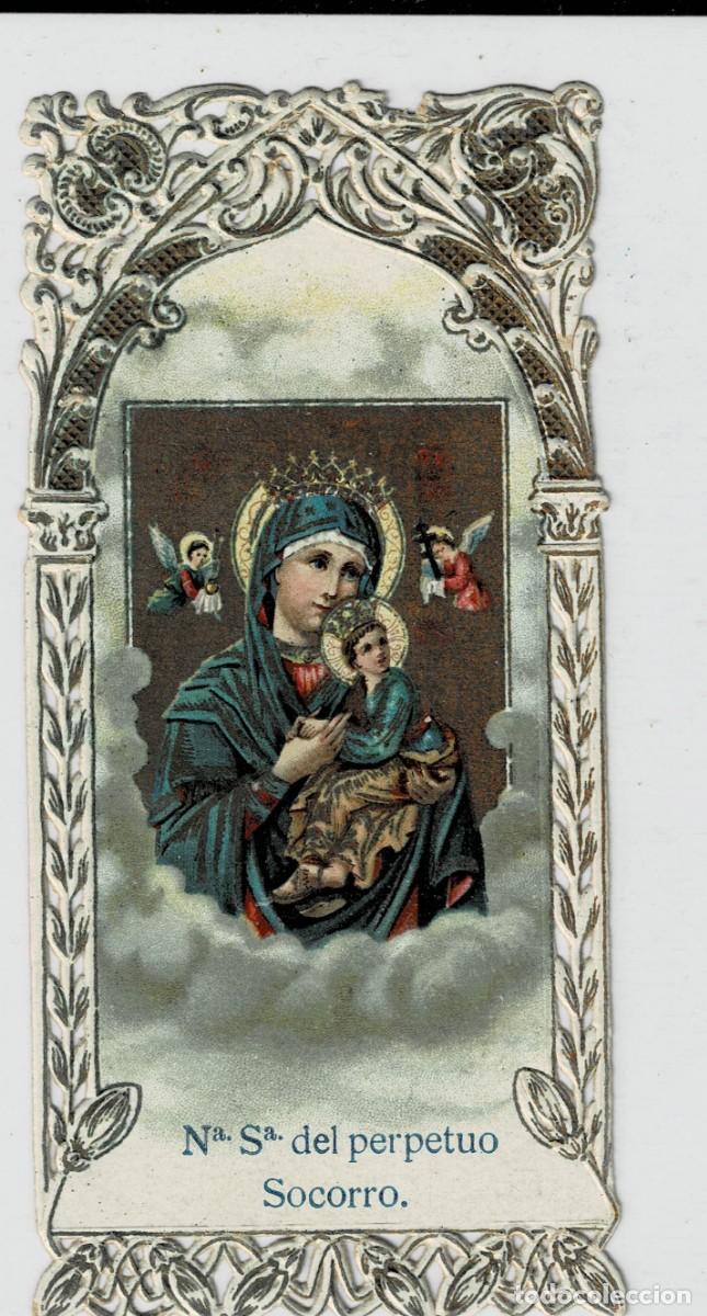 Postales: ESTAMPA RELIGIOSA. COMU-2178 - Foto 1