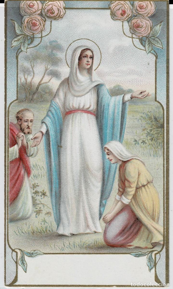 Postales: ESTAMPA RELIGIOSA. COMU-2201 - Foto 1