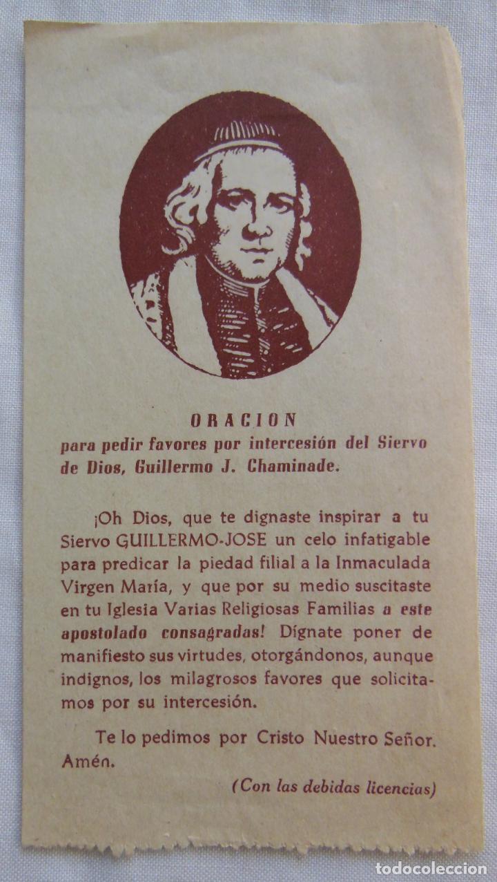 Postais: Oraci&oacute;n para pedir favores por intercesi&oacute;n del SIERVO DE DIOS, GUILLERMO J CHAMINADE.