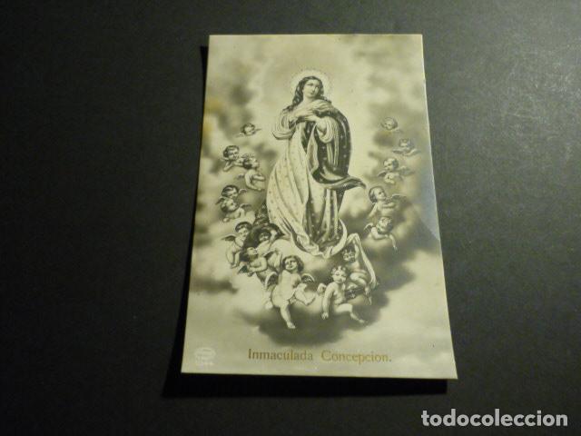 Postales: INMACULADA CONCEPCION POSTAL - Foto 1