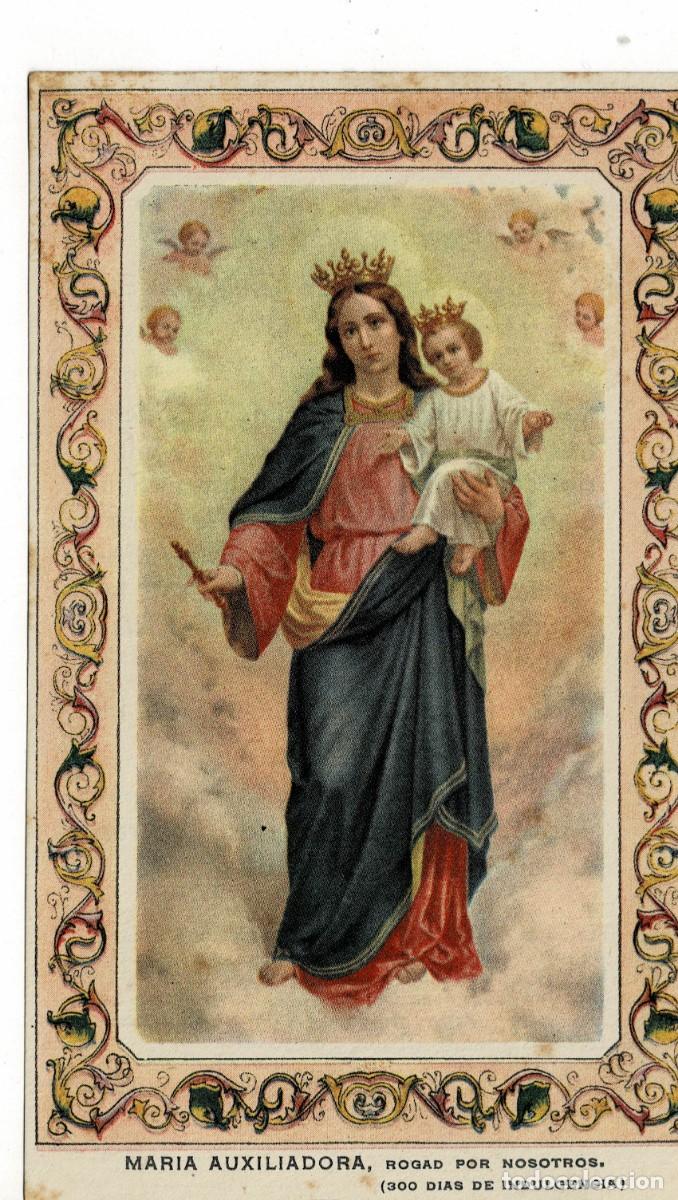 Postales: ESTAMPA MARIA AUXILIADORA. COMU-2302