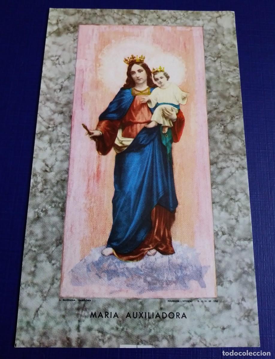 Postales: Estampa de MAR&Iacute;A AUXILIADORA con novena