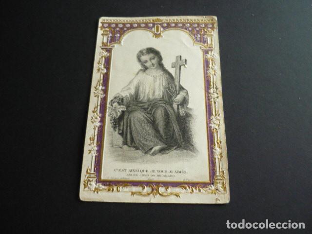 Cartoline: NI&Ntilde;O JESUS CON CRUZ ANTIGUA ESTAMPA SIGLO XIX EN RELIEVE