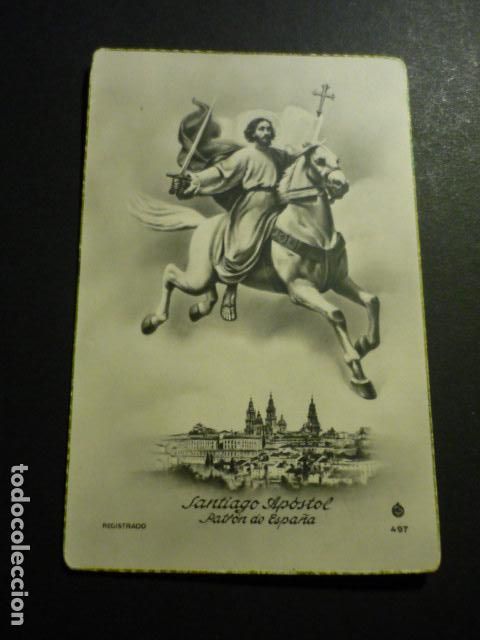 Cartoline: SANTIAGO APOSTOL SANTIAGO DE COMPOSTELA POSTAL