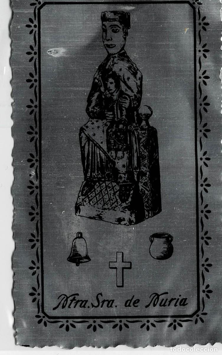 Postales: ESTAMPA RELIGIOSA. COMU-2355 - Foto 1