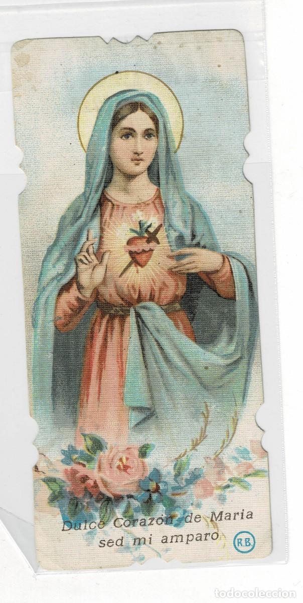 Postales: ESTAMPA RELIGIOSA. COMU-2391 - Foto 1