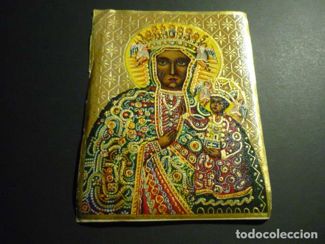 Cartes Postales: VIRGEN ICONO ORTODOXA ANTIGUA ESTAMPA 10,5 X 14 CMTS