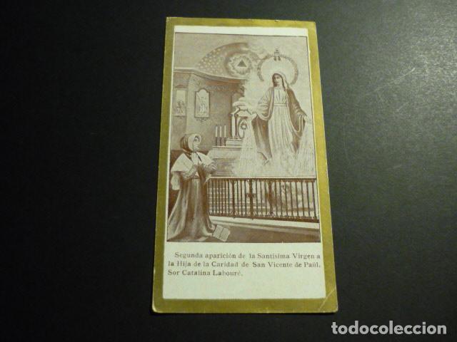 Postkarten: VIRGEN DE LA MEDALLA MILAGROSA ANTIGUA ESTAMPA