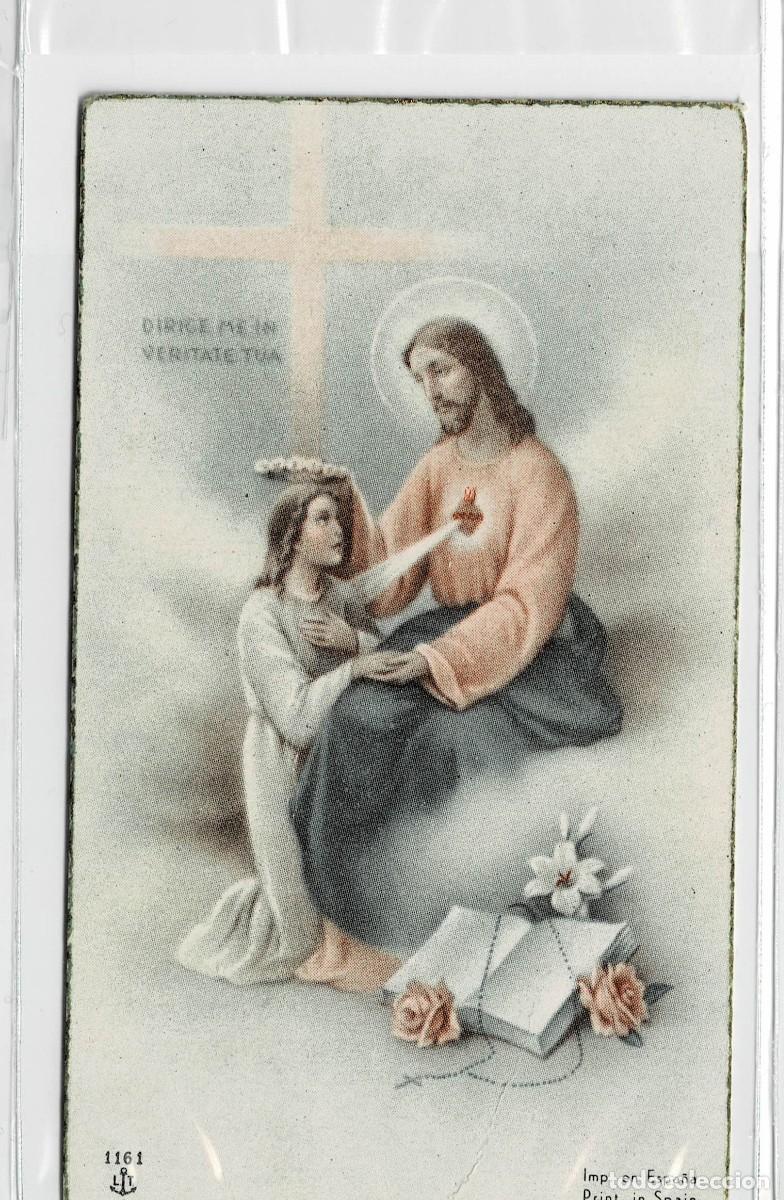 Postales: ESTAMPA RELIGIOSA. COMU-2446 - Foto 1