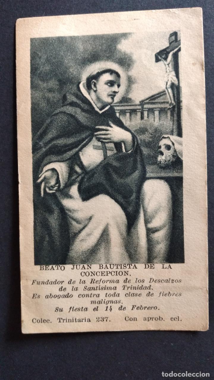 Postais: BEATO JUAN BAUTISTA DE LA CONCEPCION ANTIGUA ESTAMPA
