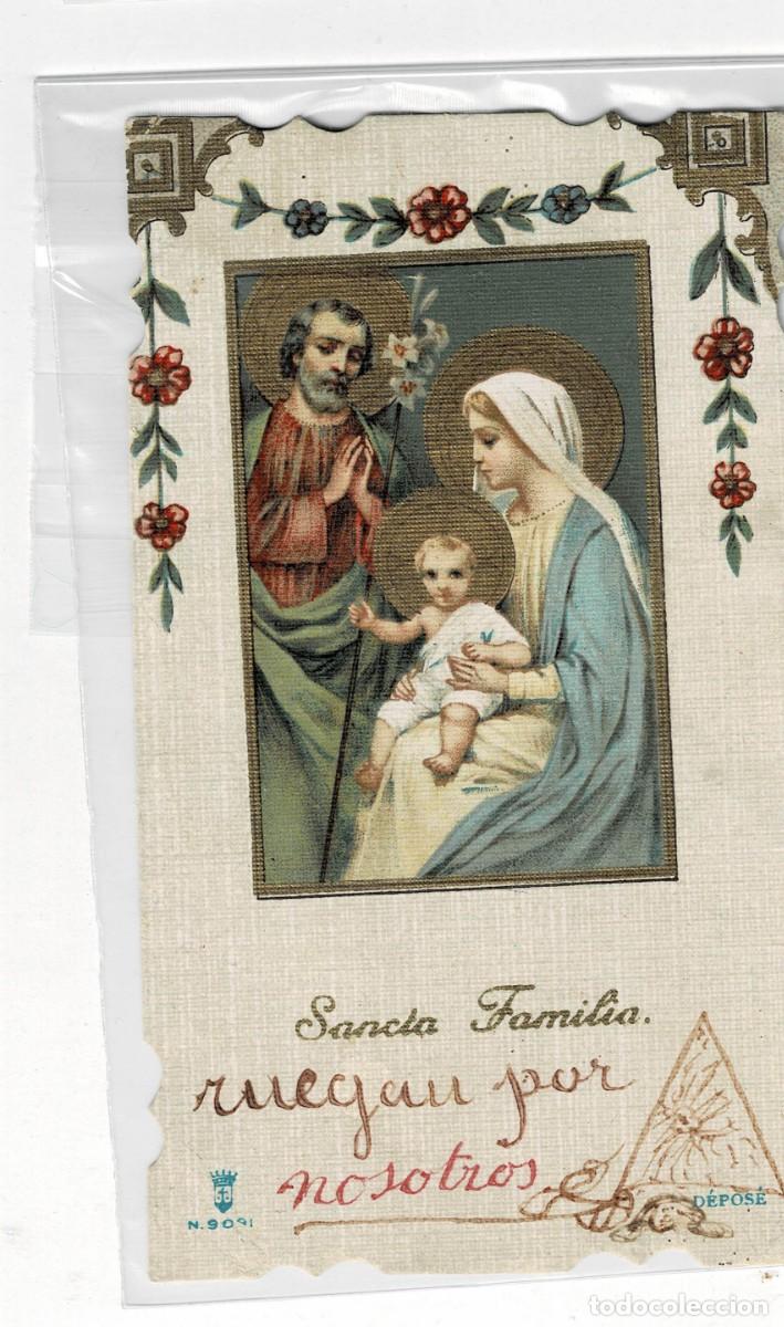 Postales: ESTAMPA RELIGIOSA. COMU-2475 - Foto 1