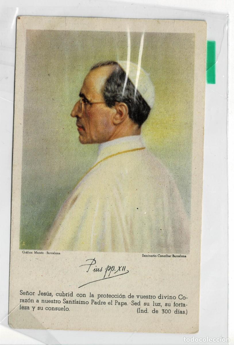 Postales: ESTAMPA RELIGIOSA. COMU-2512 - Foto 1