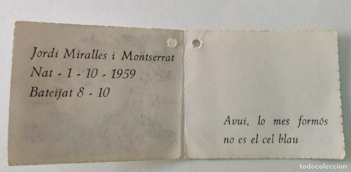 Postales: Recordatorio de Nacimiento - Foto 2