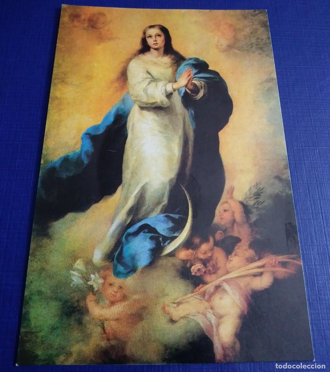 Postales: Estampa de la la Inmaculada Concepci&oacute;n - oraci&oacute;n por los sacerdotes