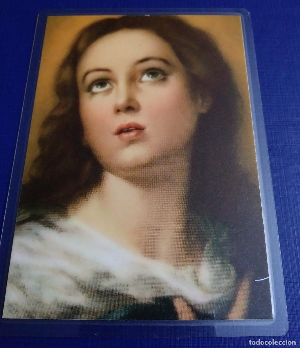 Postales: Estampa de la Inmaculada Concepci&oacute;n - Foto 1