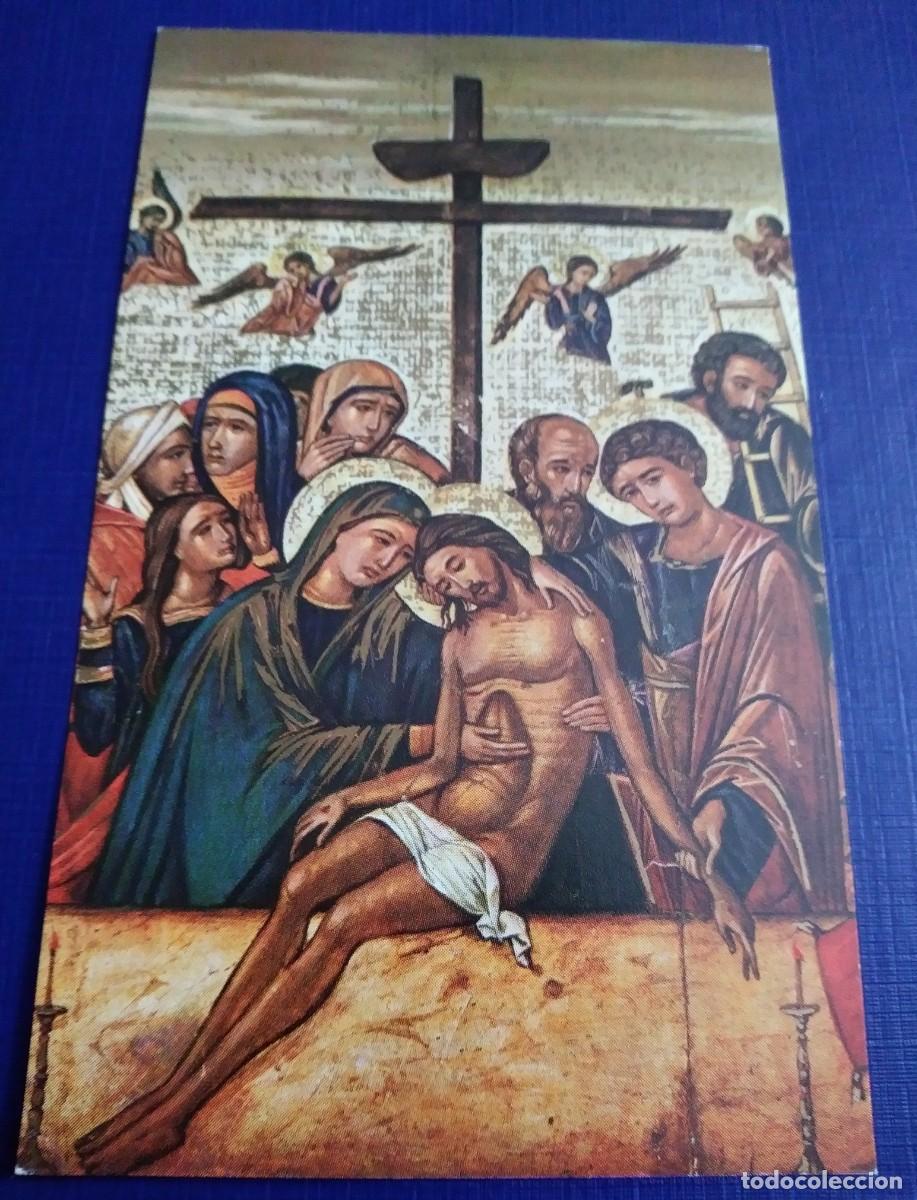 Postales: Estampa de Cristo bajado de la Cruz