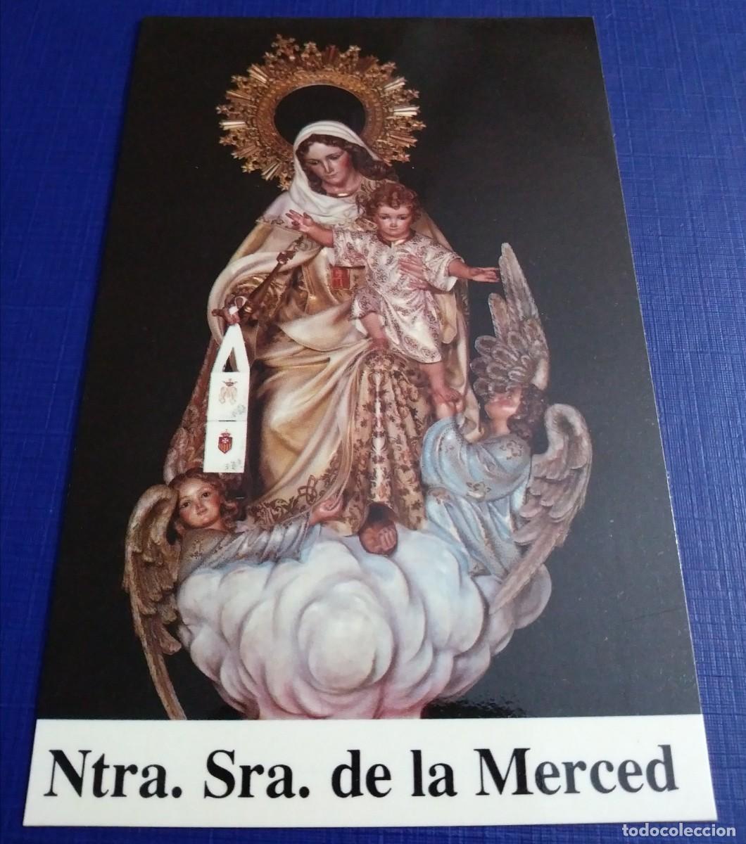 Postales: Estampa de NUESTRA SE&Ntilde;ORA DE LA MERCED la Inmaculada Concepci&oacute;n