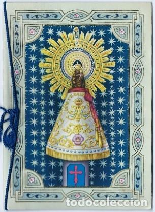 Postales: 6060R - VIRGEN DEL PILAR-DIOS TE SALVE MARIA-EDIC ANCLA ( LT) 614 SERIE PACIS- DIPTICA 17,5X12,5 CM