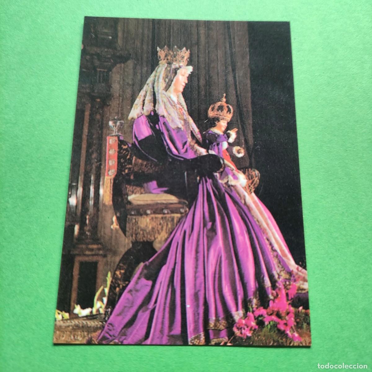 Postais: VIRGEN DE LOS REYES . ORACION ORACION POR LA EXPOSICION EXPO&acute;92 ** ESTAMPA