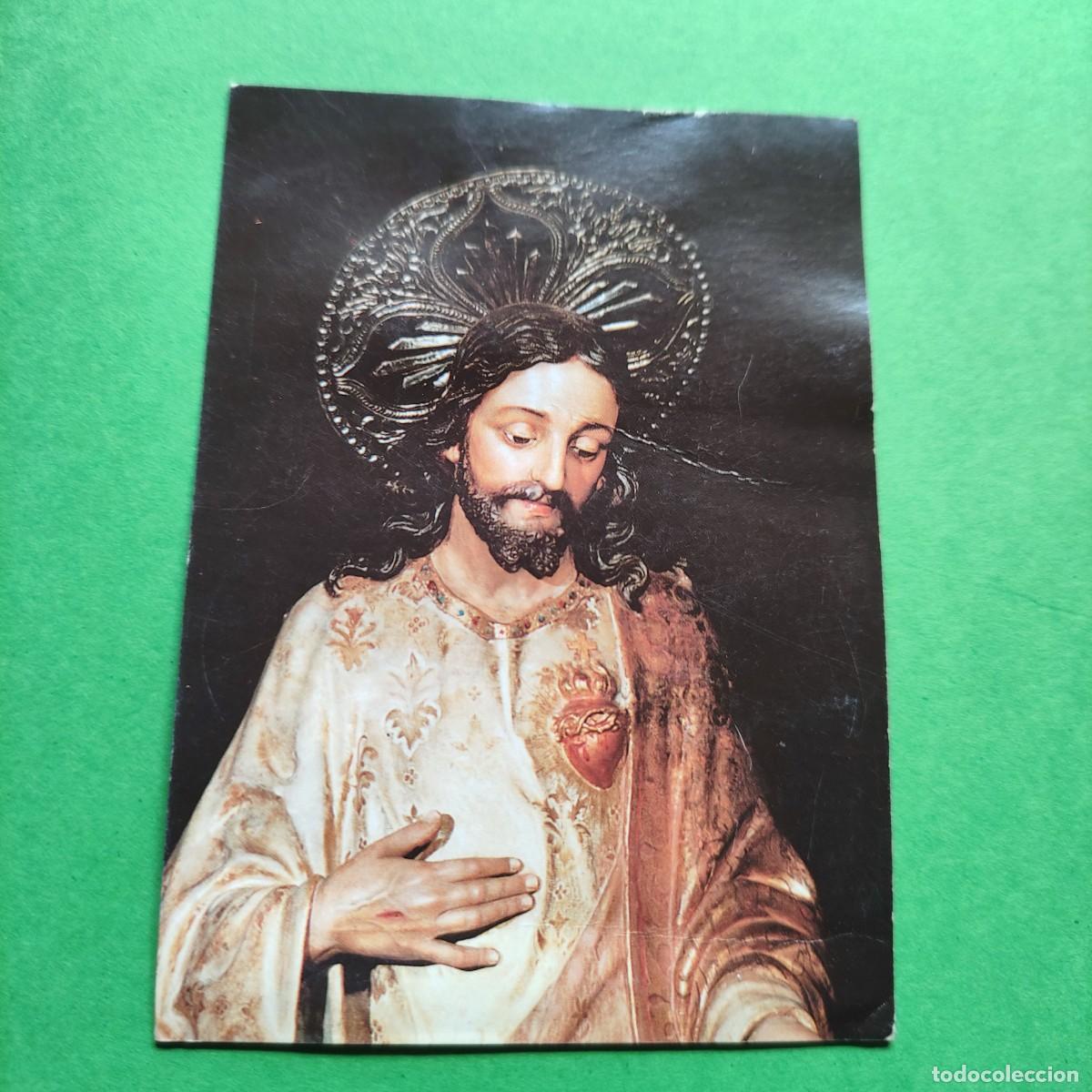 Postales: CORAZON DE JES&Uacute;S * ESTAMPA ORACI&Oacute;N **