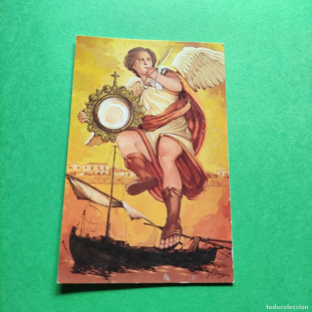 Postales: VIGILIA DE LAS ESPIGAS * BODAS DE PLATA D. ENRIQUE CARRASCO ZAMUDIO *CORIA DEL RIO** ESTAMPA 1990