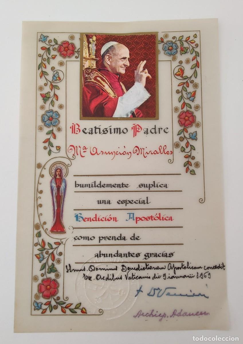 Postales: Bendicion apostolica Del Papa Pablo VI