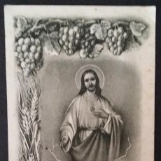 Cartoline: ESTAMPA JESÚS - MES SAGRADO CORAZÓN