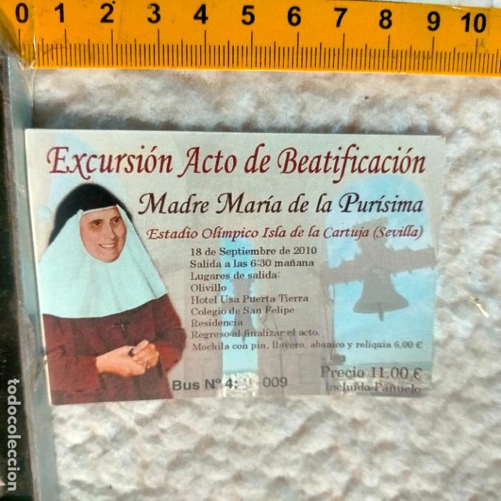Postkarten: estampa reeligiosa - SANTA MARIA DE LA PURISIMA