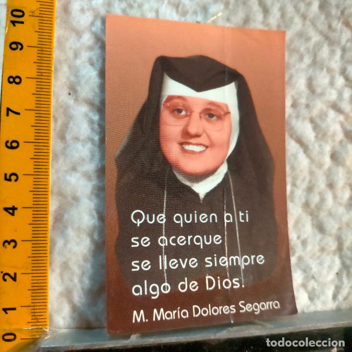 Postkarten: estampa reeligiosa - SANTA MARIA DOLORES SEGARRA