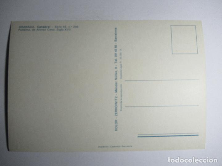 Postales: Granada - Pur&iacute;sima - Foto 2