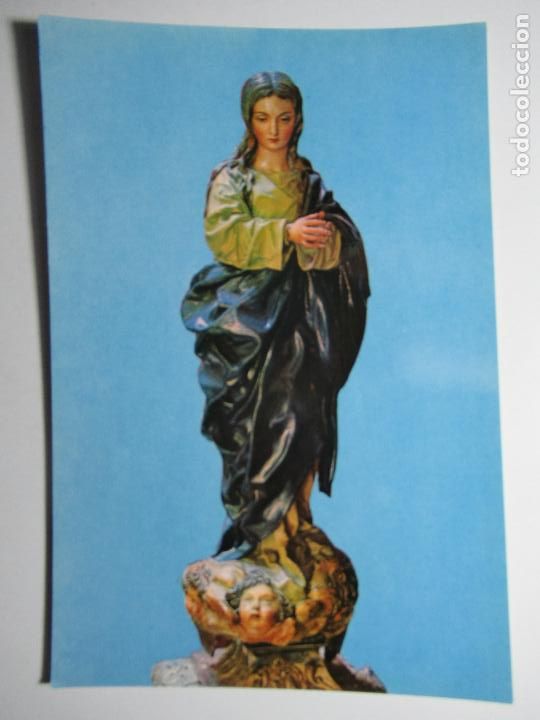 Postales: Granada - Pur&iacute;sima - Foto 1