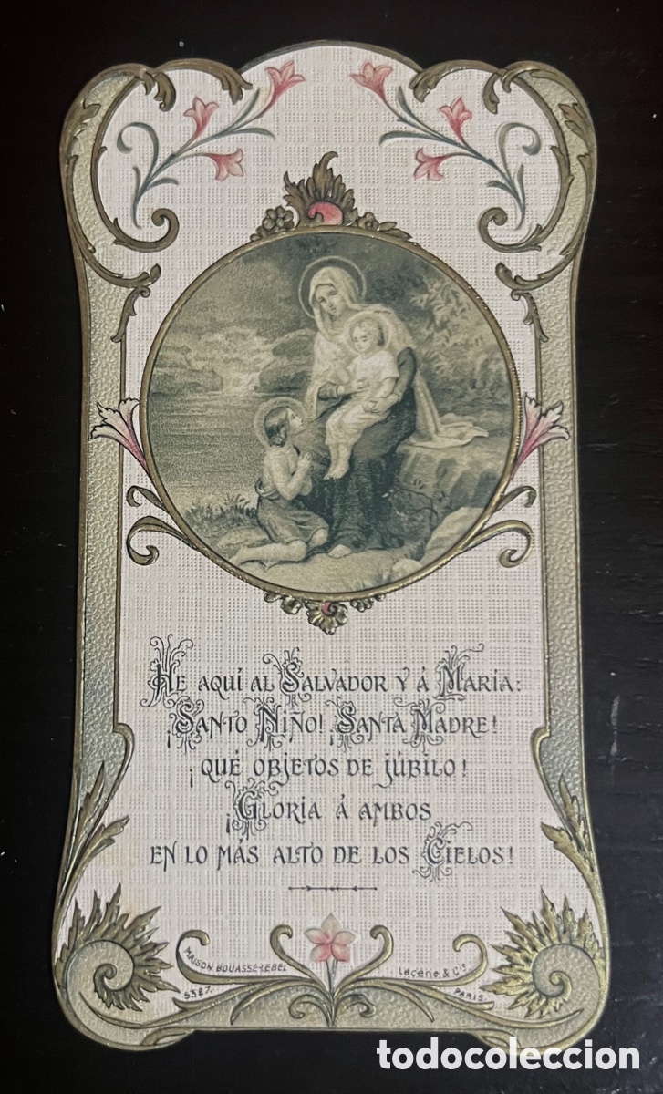 Cartoline: ESTAMPA - VIRGEN MAR&Iacute;A Y EL NI&Ntilde;O - MODERNISTA. en buen estado