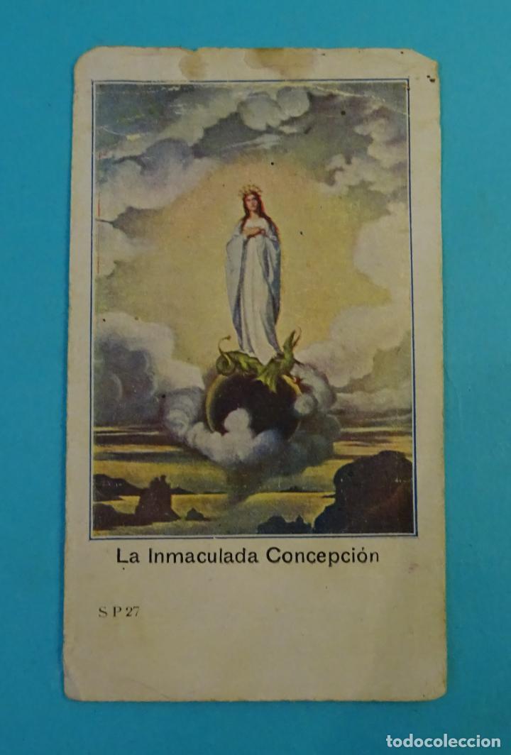 Postales: ESTAMPA LA INMACULADA CONCEPCI&Oacute;N - Foto 1