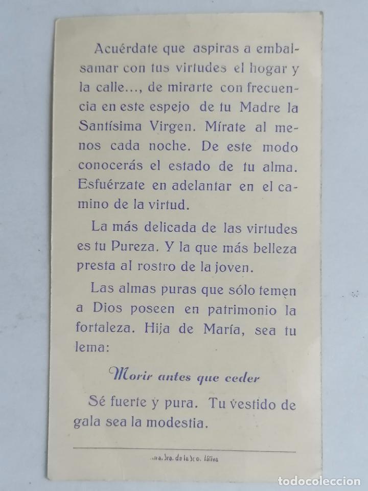 Postales: ESTAMPA INMACULADA CONCEPCION - Foto 2