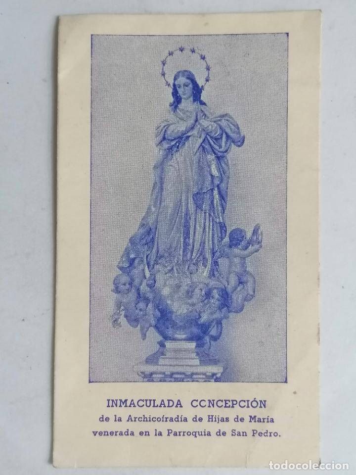 Postales: ESTAMPA INMACULADA CONCEPCION - Foto 1